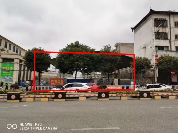 貴州省畢節(jié)市大方縣門面、房產(chǎn)、廠房、?設(shè)備及土地